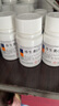 东北制药 维生素C片100mg*100片*10瓶 美白提亮去黄改善暗沉肤色淡斑儿童成人增强免疫力 实拍图
