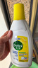 滴露（Dettol）香氛自然衣物消毒液48H留香洗衣除臭儿童可用消毒水杀菌除螨1L*2 实拍图