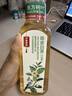 农夫山泉东方树叶乌龙茶500ml*15瓶无糖茶饮料0糖0脂0卡整箱装饮品 实拍图