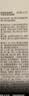 瑷尔博士男士水乳控油祛痘保湿舒缓男士护肤品套装护肤品中秋节礼物 实拍图