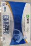蒙牛低脂高钙牛奶250ml*24盒 早餐健身伴侣 送礼优选送礼礼盒 实拍图