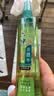 六神【止痒喷雾】经典原香花露水180ml*3 (便携喷雾 舒缓 祛味) 实拍图