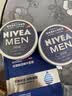 妮维雅（NIVEA）男士润肤霜150ml*2 补水保湿面霜护肤品清爽不油腻送男友实用礼物 实拍图