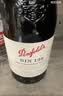 奔富（Penfolds）BIN138设拉子歌海娜玛塔罗干红葡萄酒 750ml 原瓶进口【澳版】 实拍图