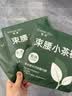 氧言（YOUNGYELL）女士内裤女士高腰大码莫代尔7A抗菌无痕微收腹提臀女性内裤头3条 实拍图