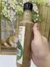 云山半益生菌羽衣甘蓝奇亚籽沙拉汁280g 低卡水果蔬菜沙拉酱凉拌汁轻食 实拍图