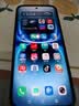 vivo iQOO 15 Ultra 16GB+512 2049(银色)冰穹散热风扇 2K三星珠峰屏 电竞手机iqoo15ultra 国家补贴 实拍图