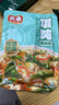 天承紫菜虾皮速食调料包60g馄饨云吞饺子汤料包10小包 低脂冲泡早餐 实拍图