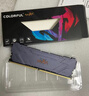 七彩虹（Colorful）16GB DDR4 3200 台式机内存条 战斧系列·钛金灰 C18 支持工作站部署 实拍图