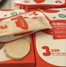 秋田满满有机婴儿面条【560g】宝宝面条 原味+牛肉番茄+蝴蝶面 12月+ 实拍图