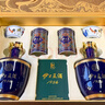 伊力特 52度伊力王（蓝王） 浓香型高度纯粮白酒名酒新疆特产 52度 500mL 2瓶 礼盒款 实拍图