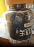 相遇红颜羊肚菌158g礼盒装云南山珍野生菌菇南北干货 公司企业送礼送长辈 实拍图