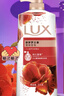 力士（LUX）(LUX)沐浴露 醉梦罗兰香馥郁香氛沐浴乳1000g 持久留香 实拍图