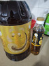 天府菜油 五星压榨食用油5升桶装家用非转基因小榨浓香菜籽油5L 天府菜油（5星）5L*1桶 实拍图