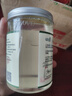 南世椰香 椰子油600ml 天然冷压榨椰子油食用油可炒菜烘焙饮食 实拍图