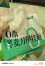 云山半荞麦面条刀削面宽面减0脂肪肥挂面代餐速食方便面杂粮粗粮2kg 实拍图