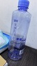 依能天然苏打水 弱碱性pH8.0+ 无添加 420ml*15瓶 整箱装饮用天然水 实拍图