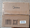 美的（Midea）电热水壶烧水壶养生双层防烫0涂层食品级304不锈钢1500W快速沸腾1.7L大容量 HJ1705【价保618】 实拍图
