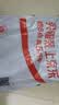 班尼路（Baleno）冰丝微喇防晒裤女夏2026女装新款UPF50+防紫外线凉感通勤早八长裤 实拍图
