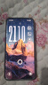 OPPO Find X9 Pro 16GB+512GB 绒砂钛 哈苏2亿超清长焦镜头 天玑9500旗舰芯 拍照 智能手机 国家补贴 实拍图