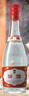 汾酒黄盖玻汾53度475mL*3瓶+红盖玻汾42度475mL*3瓶组合装 端午送礼 实拍图