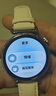 HUAWEI WATCH GT 6 浮光白 41mm智能手表多维情绪健康全新骑行体验强劲续航 实拍图
