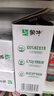 蒙牛全脂纯牛奶211ml*10盒 小规格易吸收端午礼盒 高考成人礼 实拍图