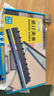 DSB（迪士比）10孔装订夹条 黑色 A4 3mm 装订30页 办公用品标书合同装订打孔机塑料压条 100根/盒 实拍图