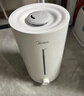 美的（Midea）【小型便携】加湿器家用卧室孕妇婴幼鼻炎静音除菌大雾量空调风扇清凉伴侣桌面生日礼物CS-3VWL 实拍图