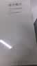 WIKO Hi GT Cube 显卡魔方 便携式高性能移动显卡坞 轻至630g 集成240W电源 显卡扩展坞即插即用 银色 实拍图
