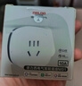 德力西（DELIXI）空调伴侣智能插座 已接入米家APP空调温度调节器 远程控制 睡后调温 电量统计 wifi直连 空调插头 实拍图