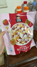 桂格（QUAKER）草莓牛乳燕麦片330g 添加葡萄干 冷泡麦片 实拍图