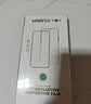 Smorss【2片超声波解锁】一加13手机膜一加13隐形水凝膜OnePlus全屏无边高清软膜防摔抗指纹秒修复原感膜 实拍图