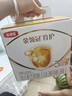 伊利金领冠育护幼儿配方奶粉3段12-36个月1200g*4盒【5倍DHA好脑力】 实拍图