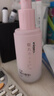 贝亲（Pigeon）婴儿桃叶水水乳夏季晒后冰感保湿身体乳深层滋润120ml IA316 实拍图