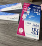 博士伦清朗一日透明近视隐形眼镜日抛30片高清水润每日抛弃型 500度 实拍图