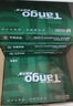 天章 （TANGO）新绿天章A4打印纸 70g 500张*4包【豪华品质】双面打印复印纸 纸张洁白顺滑不卡纸 整箱2000张 实拍图