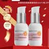 纽西之谜七夕礼物隔离霜防晒遮瑕妆前乳润色素颜霜蜜桃粉45ml*2瓶 实拍图