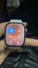 Apple/苹果 Watch S11 智能手表GPS款46毫米玫瑰金色铝金属表壳淡桃粉色运动型表带S/M MEVT4CH/B 实拍图