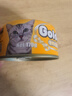 金赏（Golden prize）猫罐头170g大罐装 猫咪零食成猫通用金枪鱼营养猫罐头多口味 金枪鱼+虾仁*24罐 实拍图