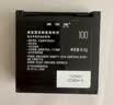美宝莲FITME粉饼散粉哑光8.5g 定妆补妆遮瑕持久100白皙肤色生日礼物 实拍图