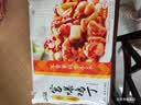 福成（fucheng）福成鲜到家 宫爆鸡丁370g半成品菜方便菜鸡胸肉 午餐晚餐快手菜 370g宫爆鸡丁*3袋 实拍图
