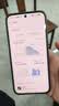 OPPO Find X8s+ 12GB+512GB 星野黑 极窄四等边 天玑9400+ 哈苏人像 超长续航电池 AI 5G手机 国家补贴 实拍图