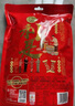 徐福记酥心糖1000g/袋约100颗 酥糖大包装结婚订婚喜糖礼盒 散装 实拍图