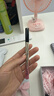 奇士美（kiss me）花盈美蔻闪耀持妆细滑眼线液笔0.4ml 01深邃黑(纤细笔尖 防水) 实拍图
