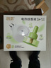 润本电蚊香液驱蚊液90晚大容量30ml×3瓶+1器电蚊香植物定时款 实拍图