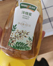 汪氏（wangs）洋槐蜂蜜465g 成熟槐花蜜 0添加 孕妇早餐牛奶麦片伴侣 端午礼品 实拍图