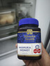 蜜纽康（Manuka Health）麦卢卡蜂蜜UMF13+500g新西兰进口滋补品 实拍图