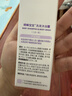 顺峰宝宝二合一洗发沐浴露试用装小样20ML 实拍图