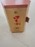 口子窖二十年型 兼香型白酒 41度 500ml*1瓶 单瓶装 实拍图